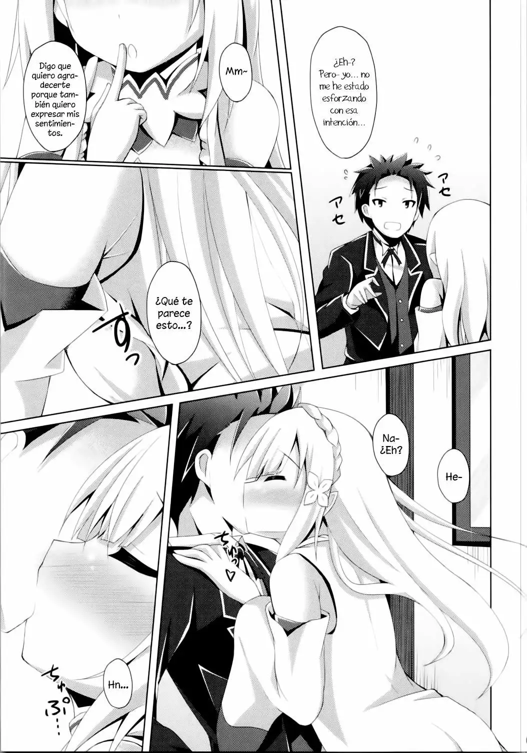 E・M・T to Kyou mo Ore wa Sakebu (Re:Zero Kara Hajimeru Isekai Seikatsu) Chapter-0