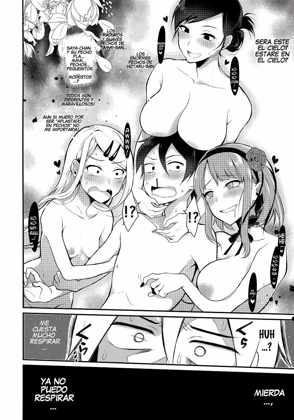 Otona no Dagashi 3 Chapter-1