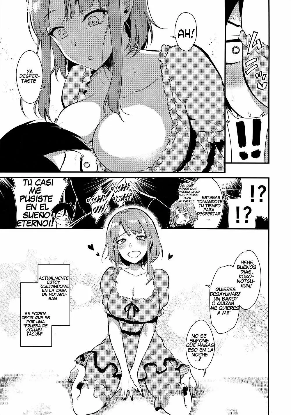 Otona no Dagashi 3 Chapter-1