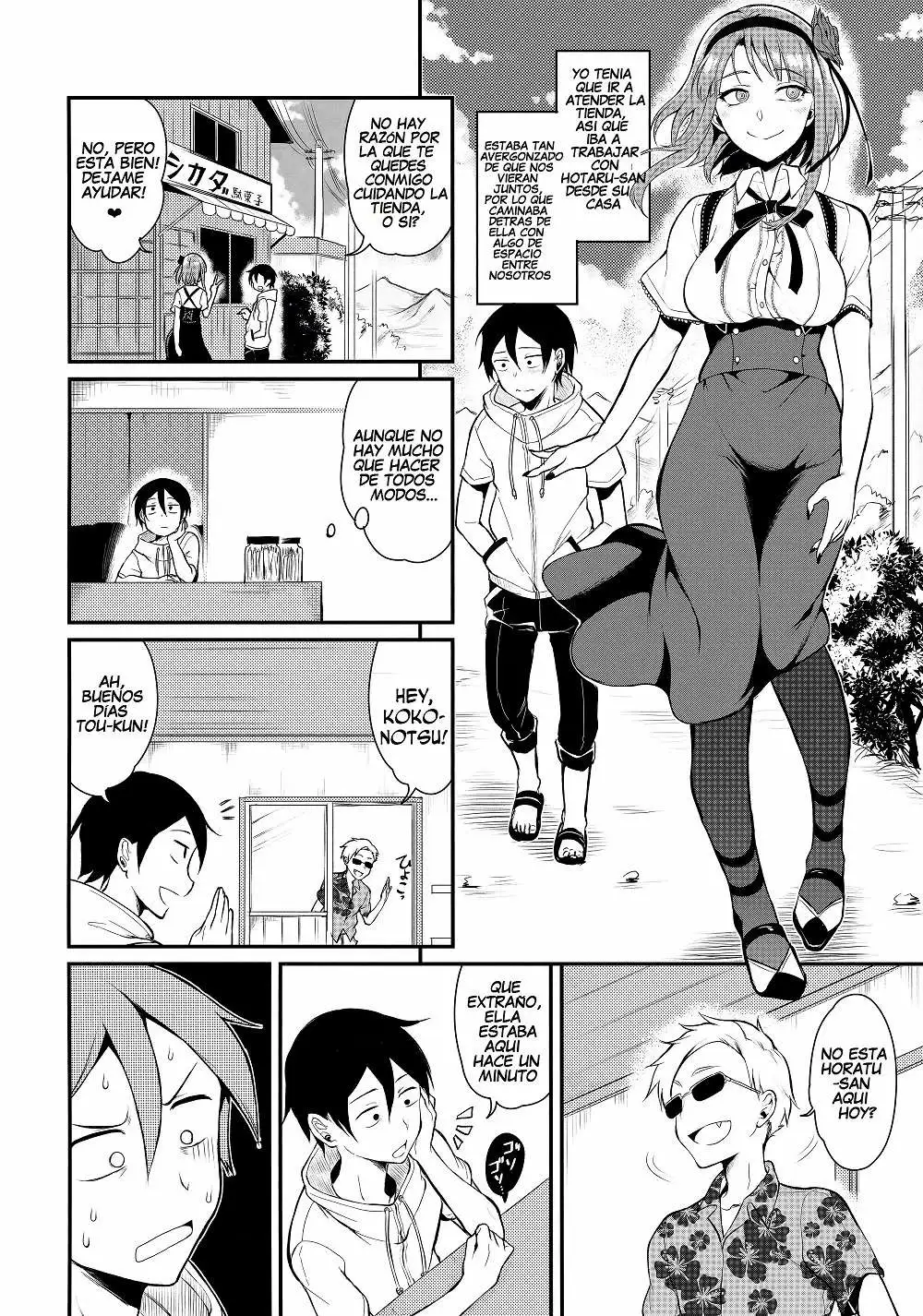 Otona no Dagashi 3 Chapter-1