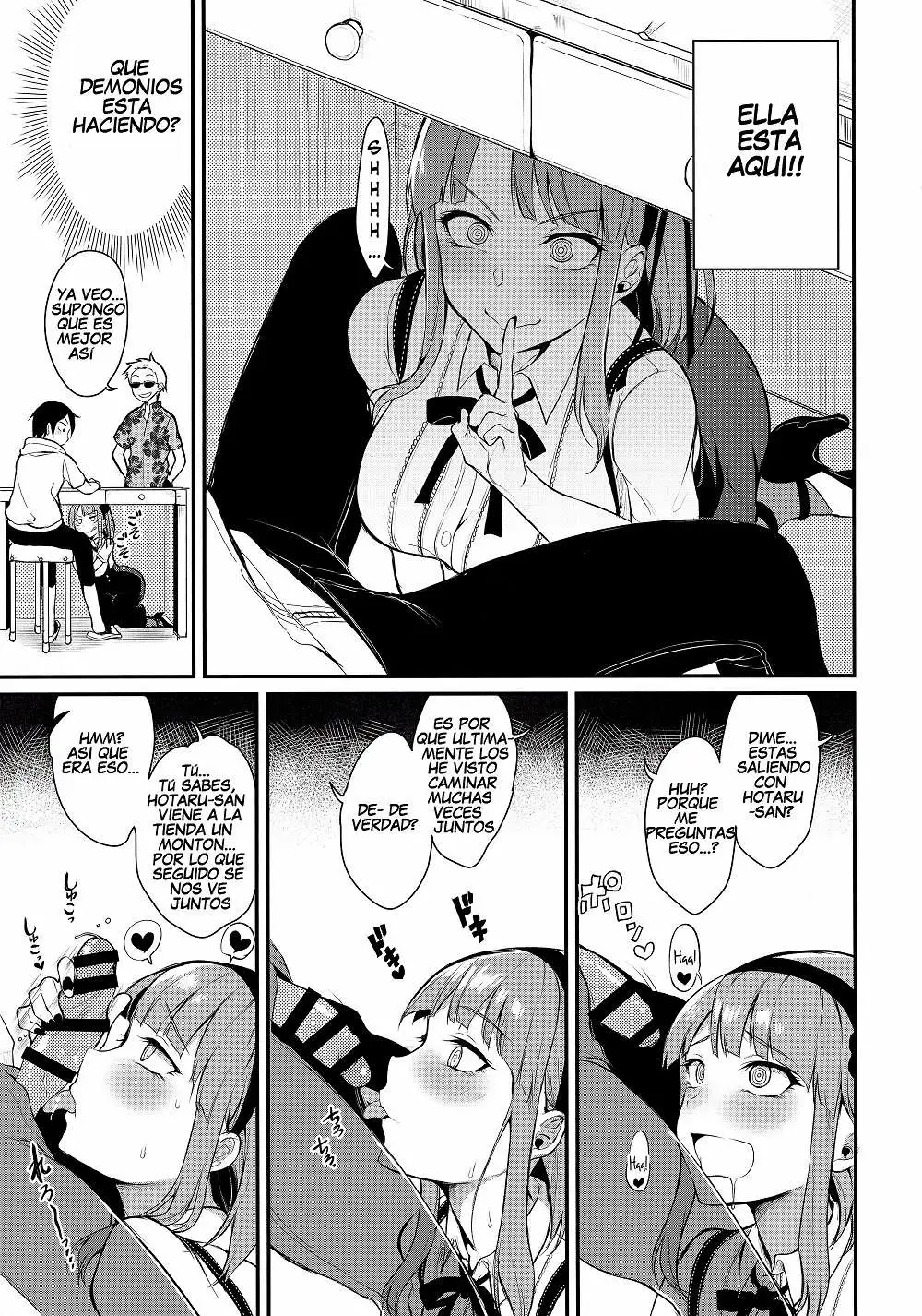 Otona no Dagashi 3 Chapter-1