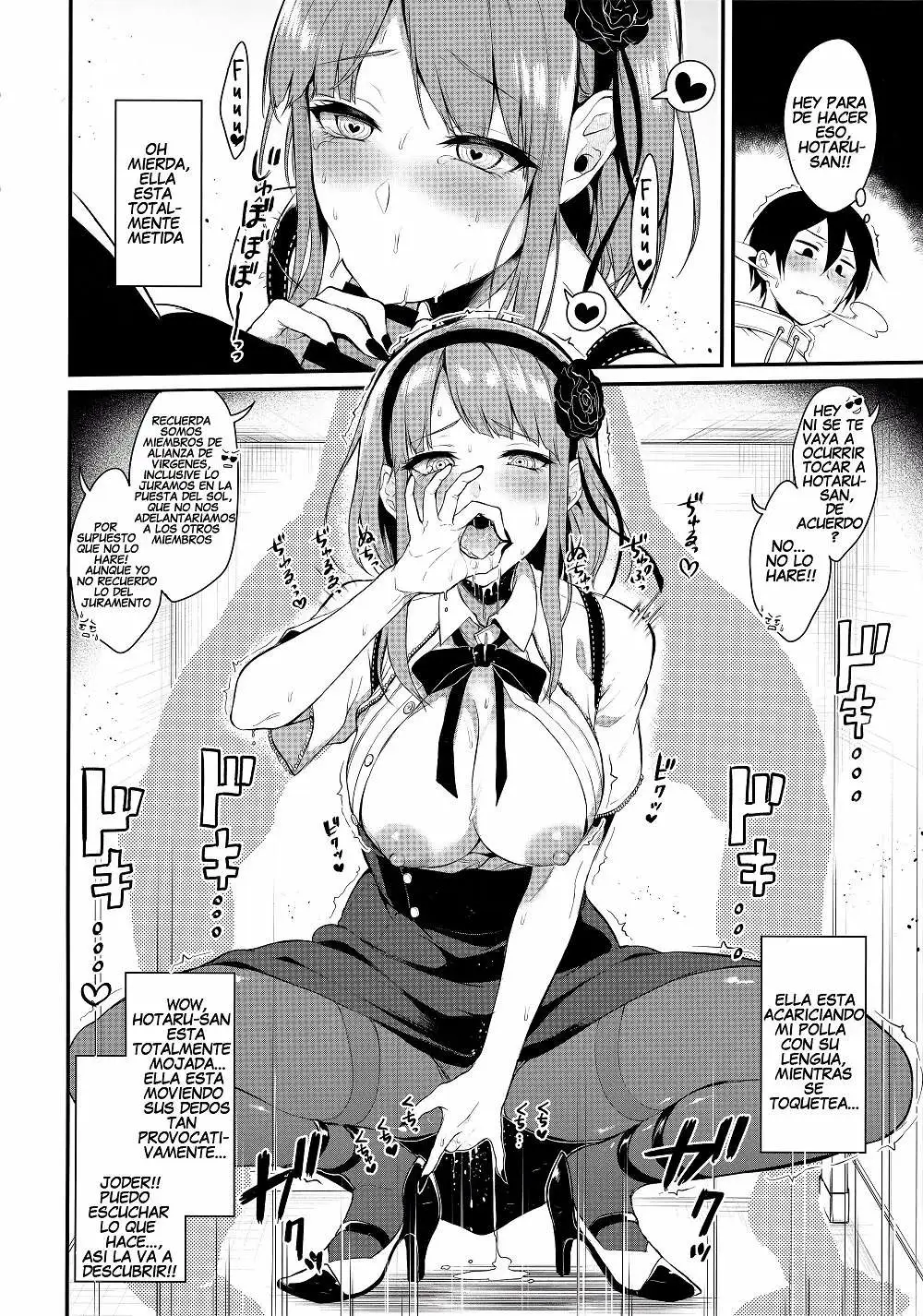 Otona no Dagashi 3 Chapter-1