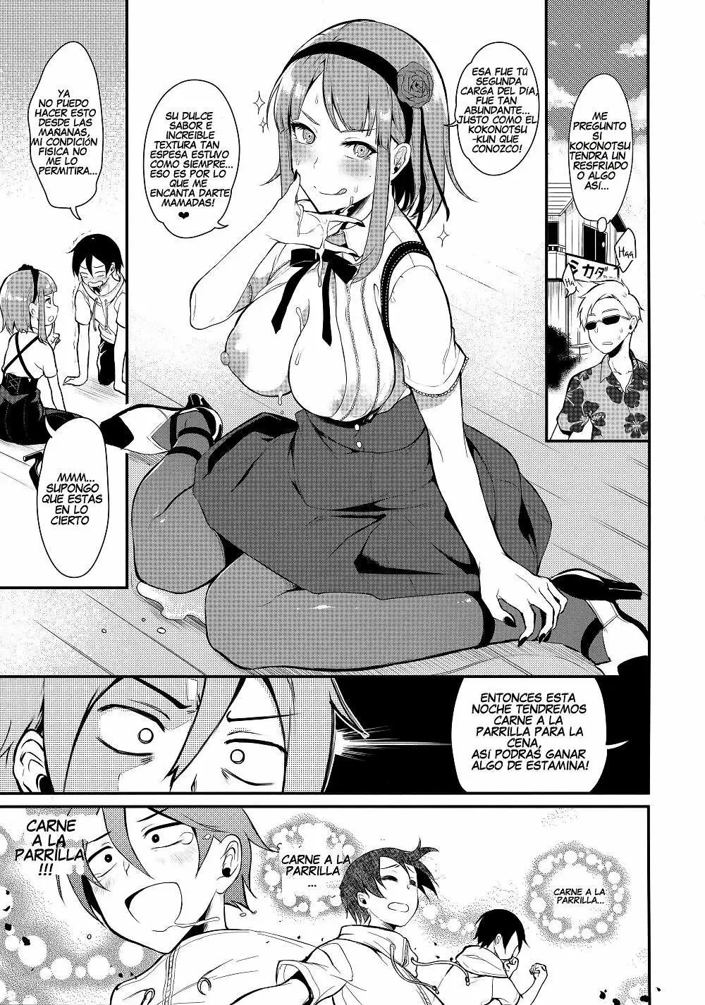 Otona no Dagashi 3 Chapter-1