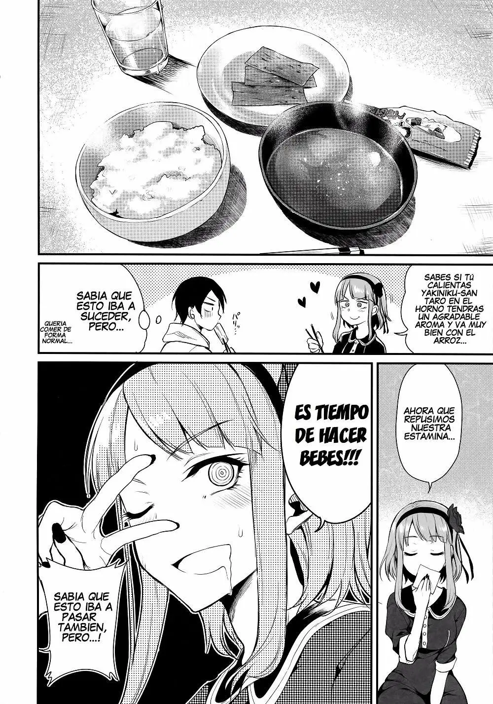 Otona no Dagashi 3 Chapter-1