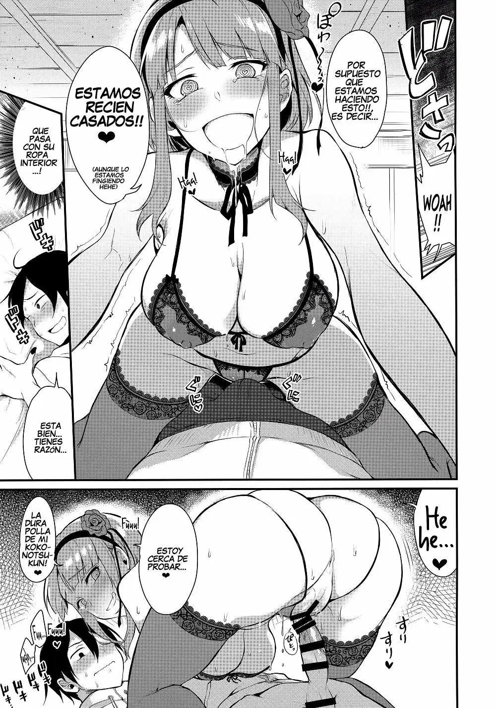 Otona no Dagashi 3 Chapter-1