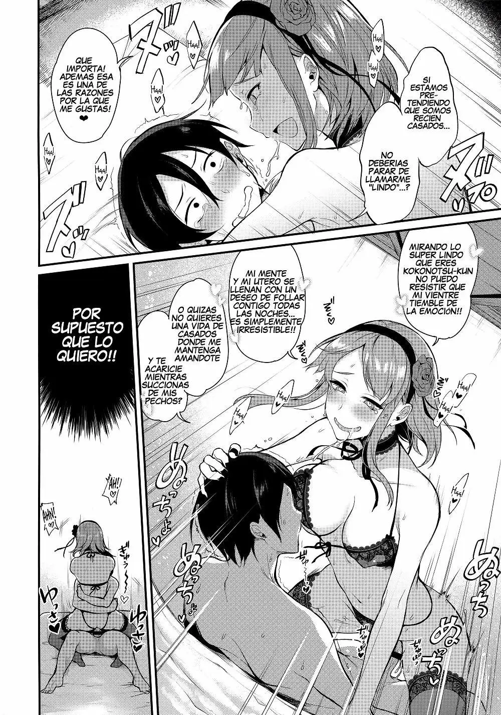 Otona no Dagashi 3 Chapter-1