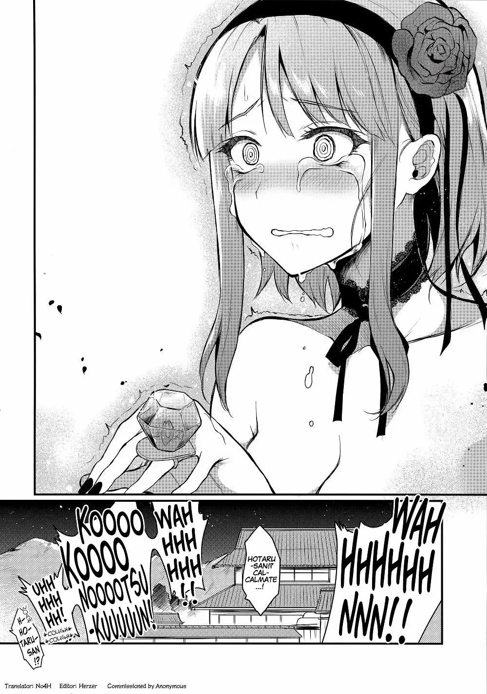 Otona no Dagashi 3 Chapter-1