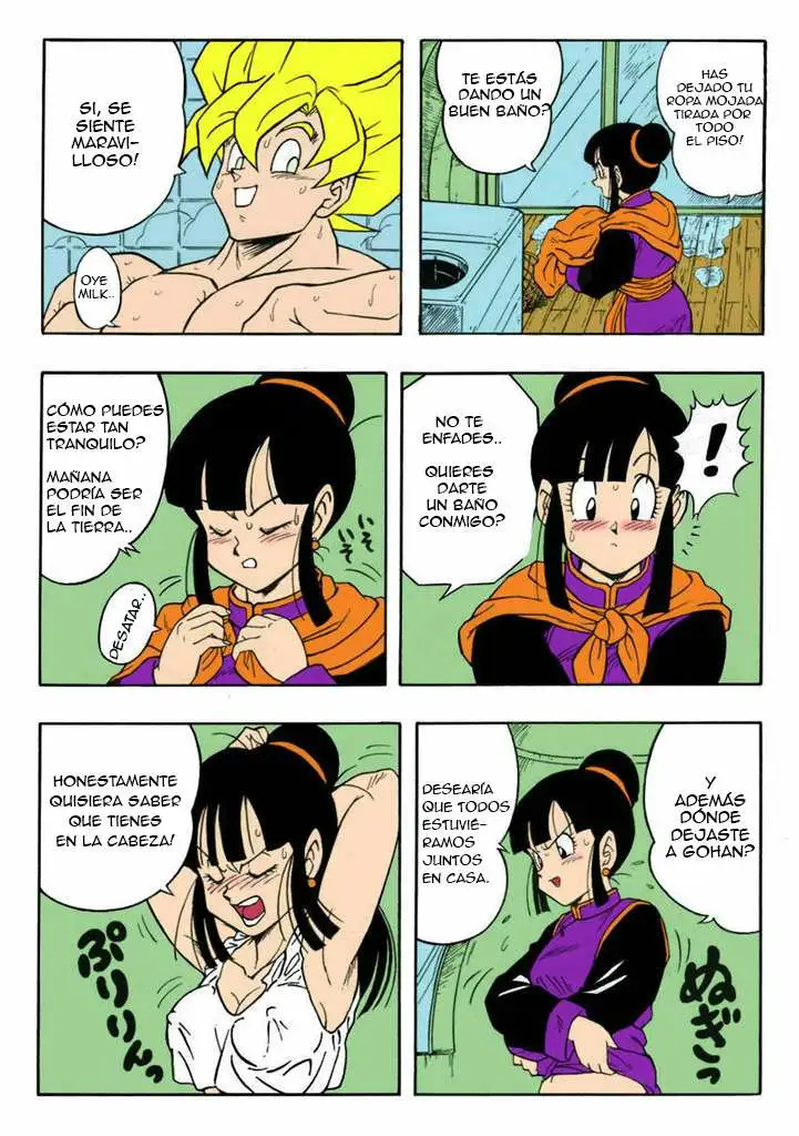 DragonBall H Chapter-1