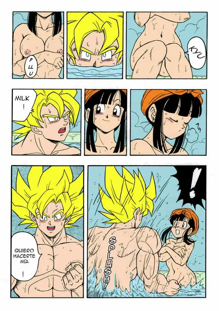 DragonBall H Chapter-1