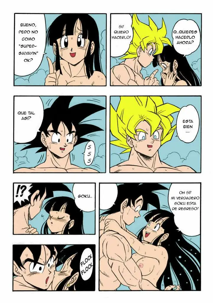 DragonBall H Chapter-1