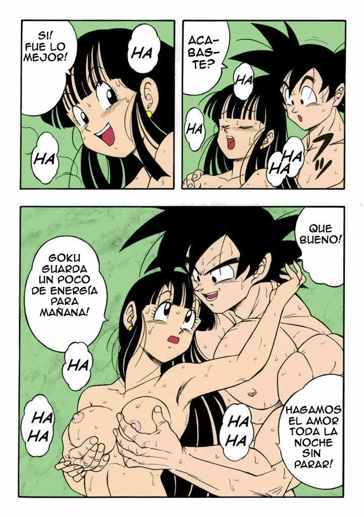 DragonBall H Chapter-1