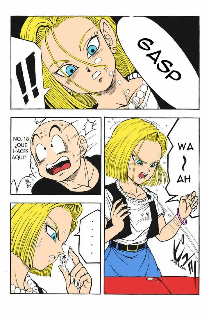 DragonBall H Chapter-2