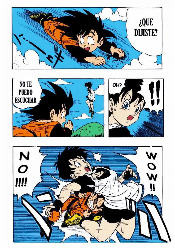 DragonBall H Chapter-3