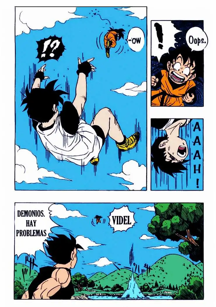 DragonBall H Chapter-3