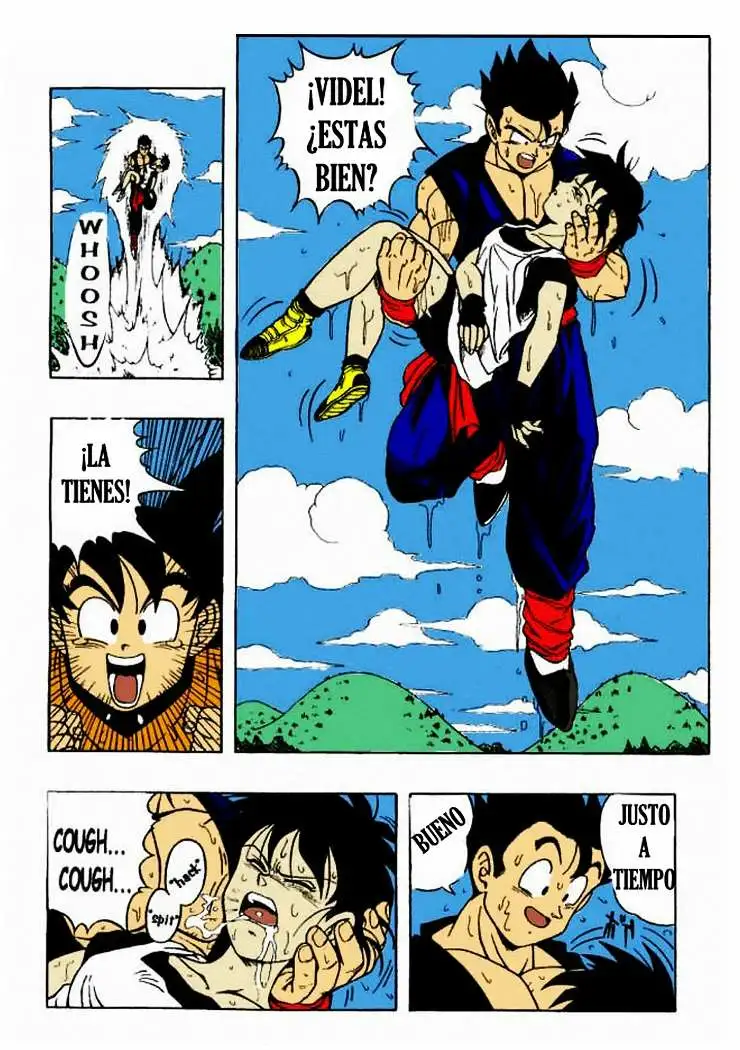 DragonBall H Chapter-3