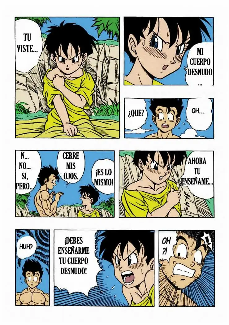 DragonBall H Chapter-3