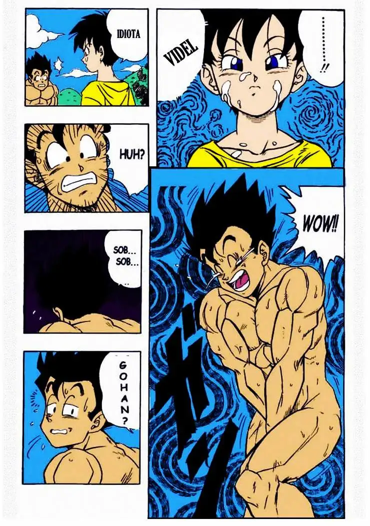 DragonBall H Chapter-3