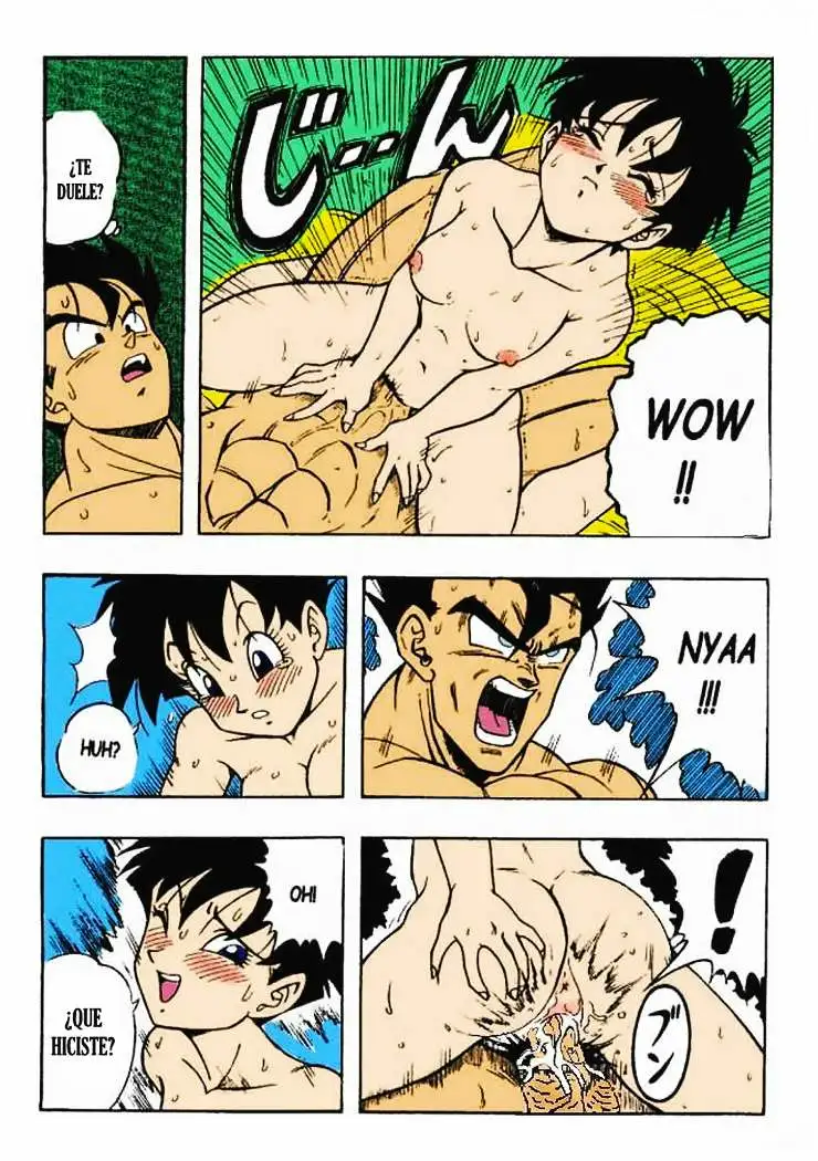 DragonBall H Chapter-3