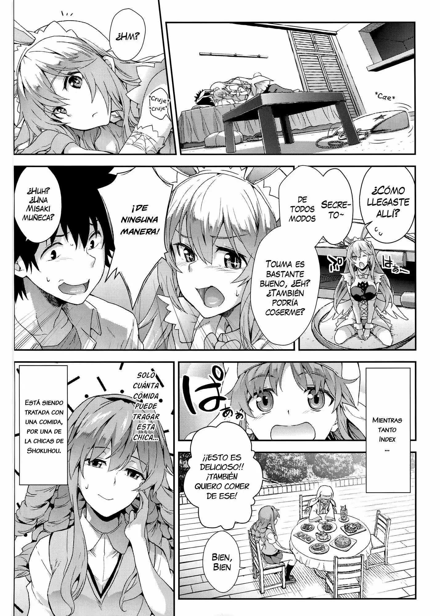 Noushoku Houga Chapter-1