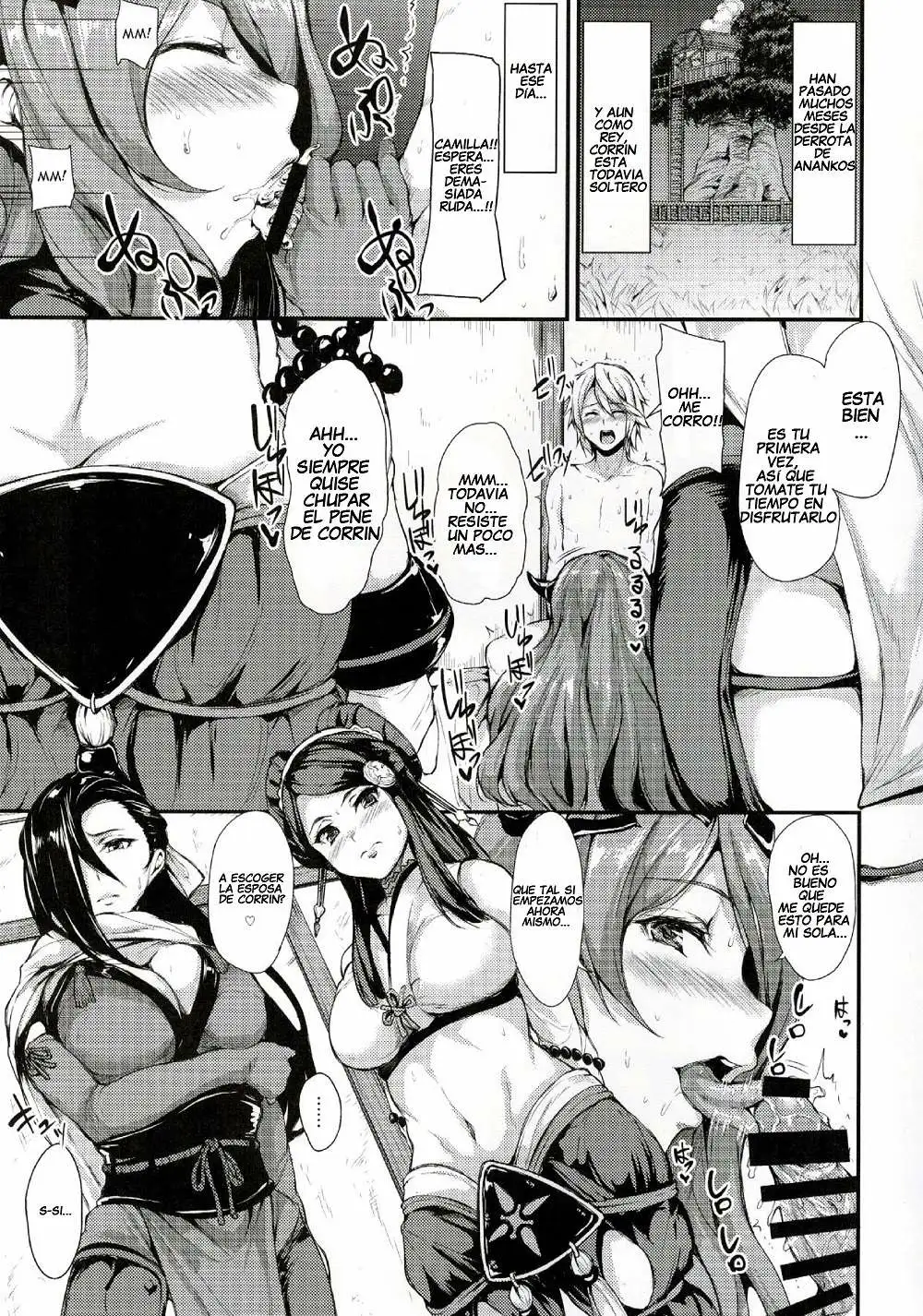 FE if Harem Chapter-1