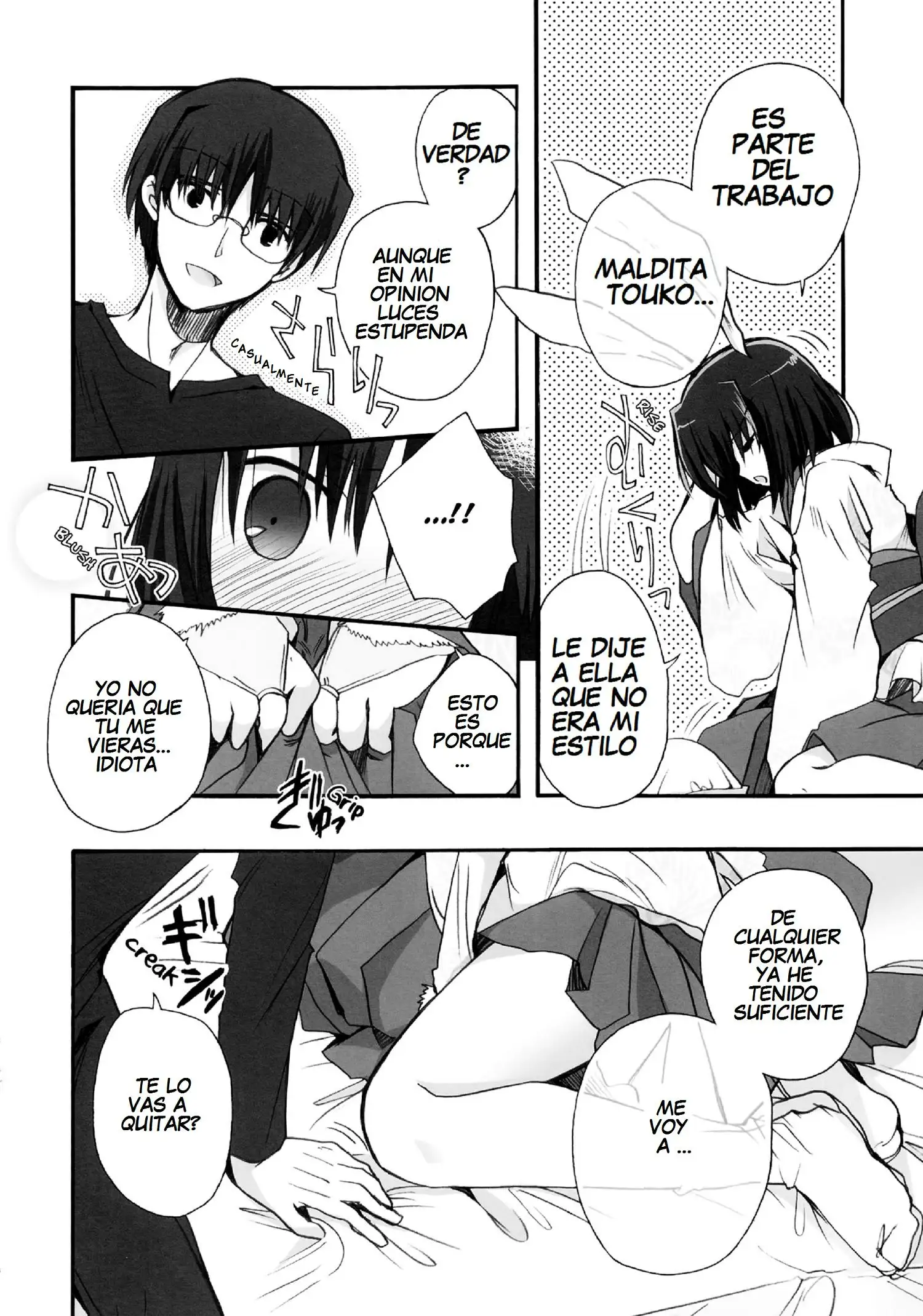 Kubi kiri Bunny Ryougi Shiki chan no Ecchi na Hon Chapter-1