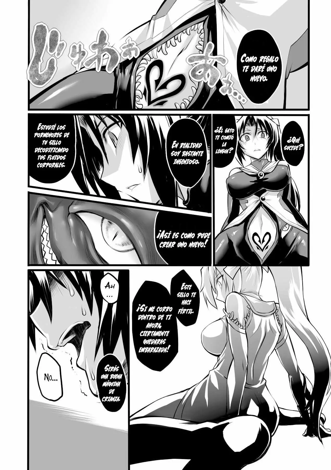 Rin, guerrera extermina-demonios Chapter-1