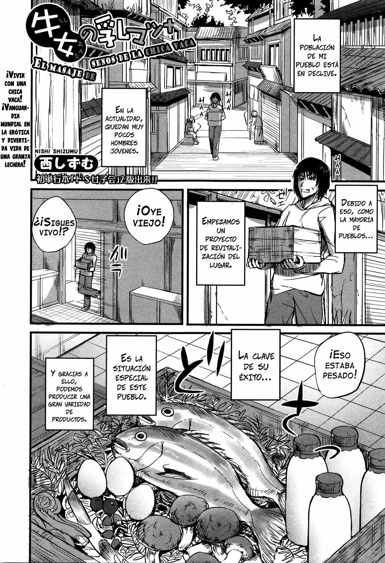 El masaje de senos de la chica vaca Chapter-1