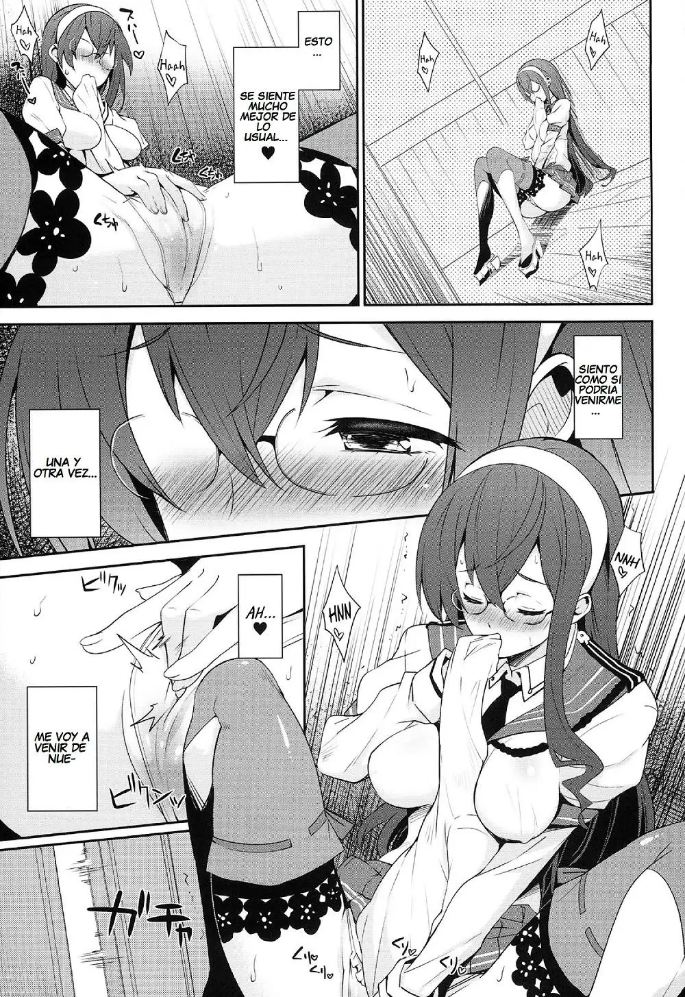 The Secretary is Ooyodo Chapter-1