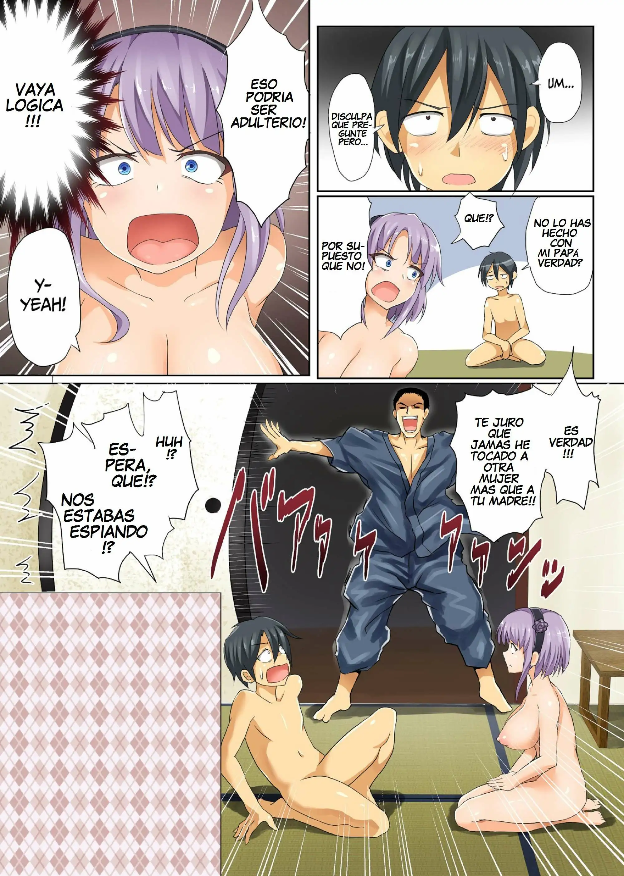 Seika no Musume Daga, Shikashi Hentai Chapter-1