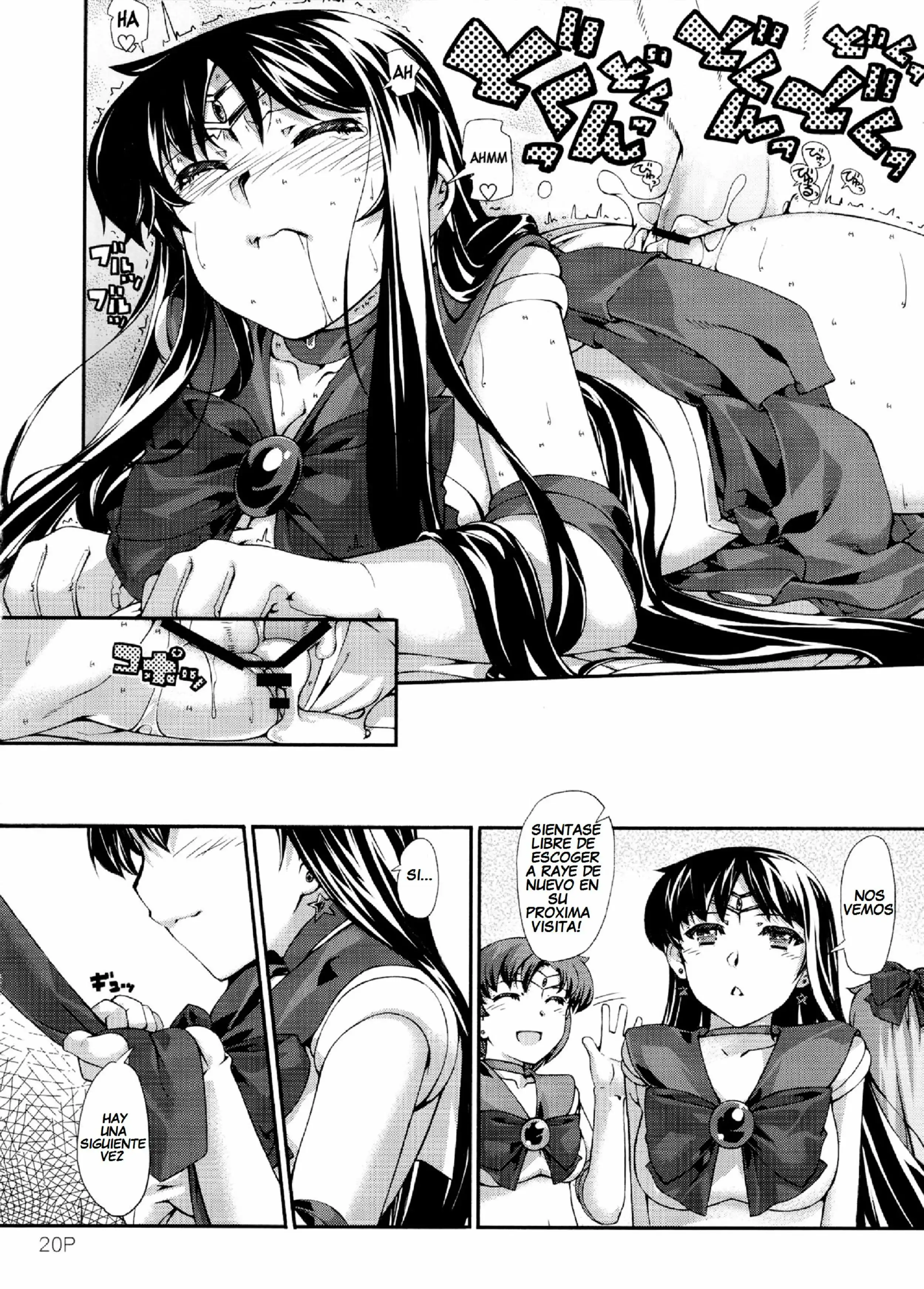 KASUI 1 Chapter-1