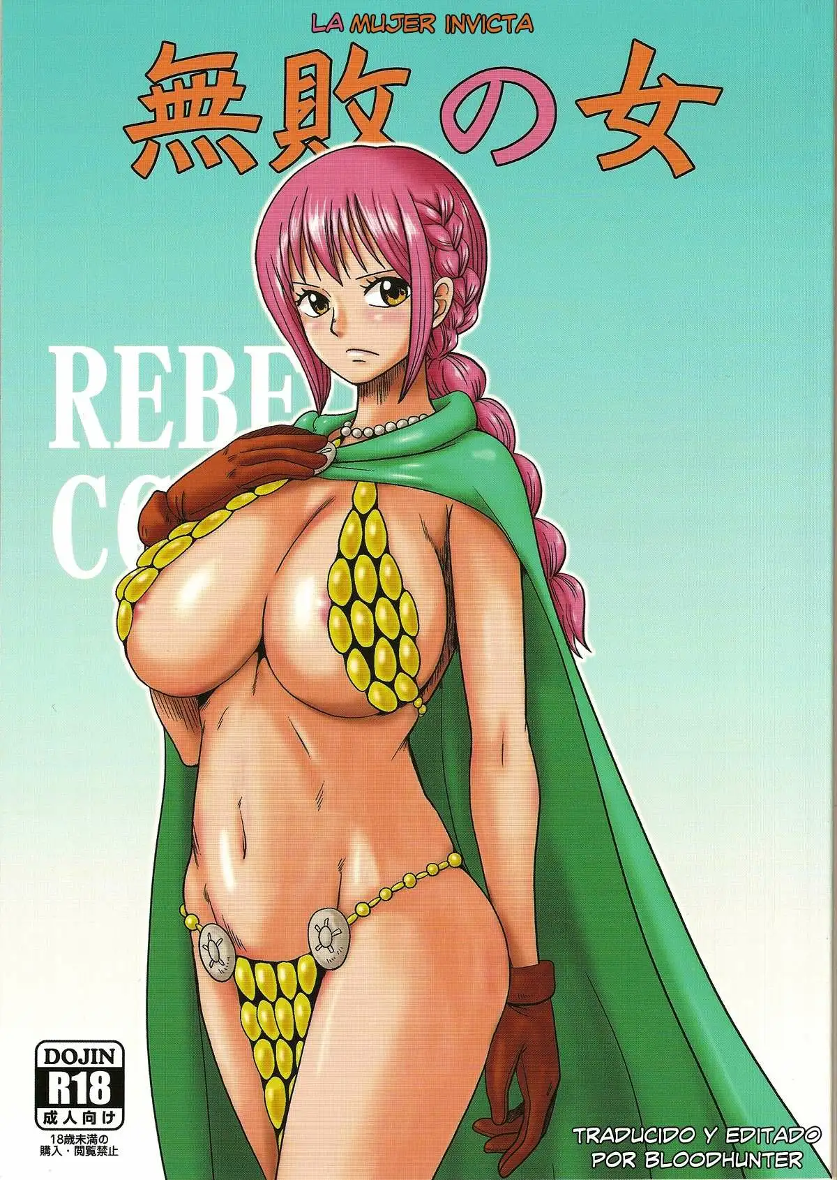 One piece coleccion Chapter-10