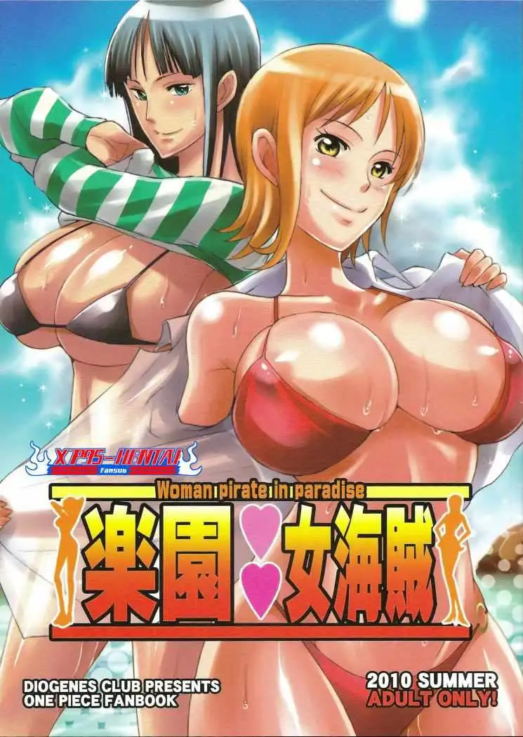 One piece coleccion Chapter-17