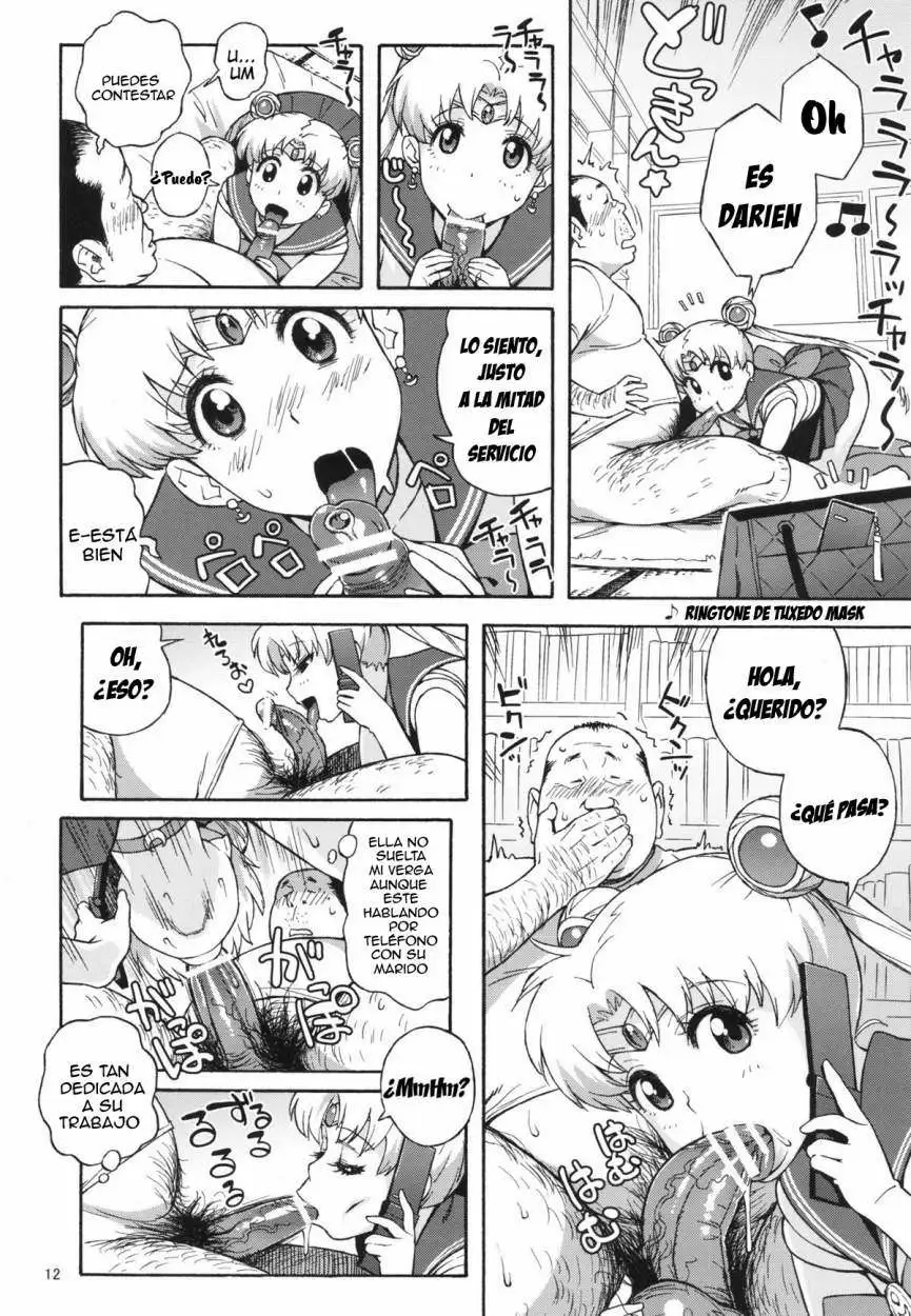 delicioso manjar serena Chapter-1