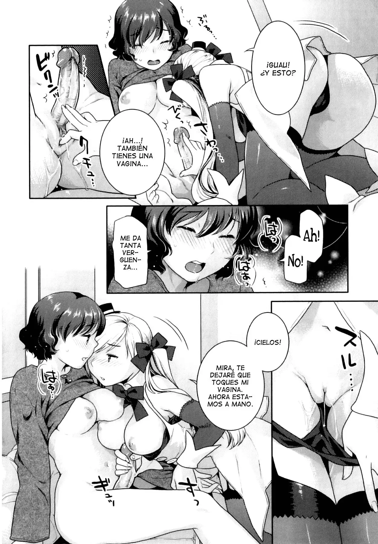 Futanari Relations 2 Chapter-2