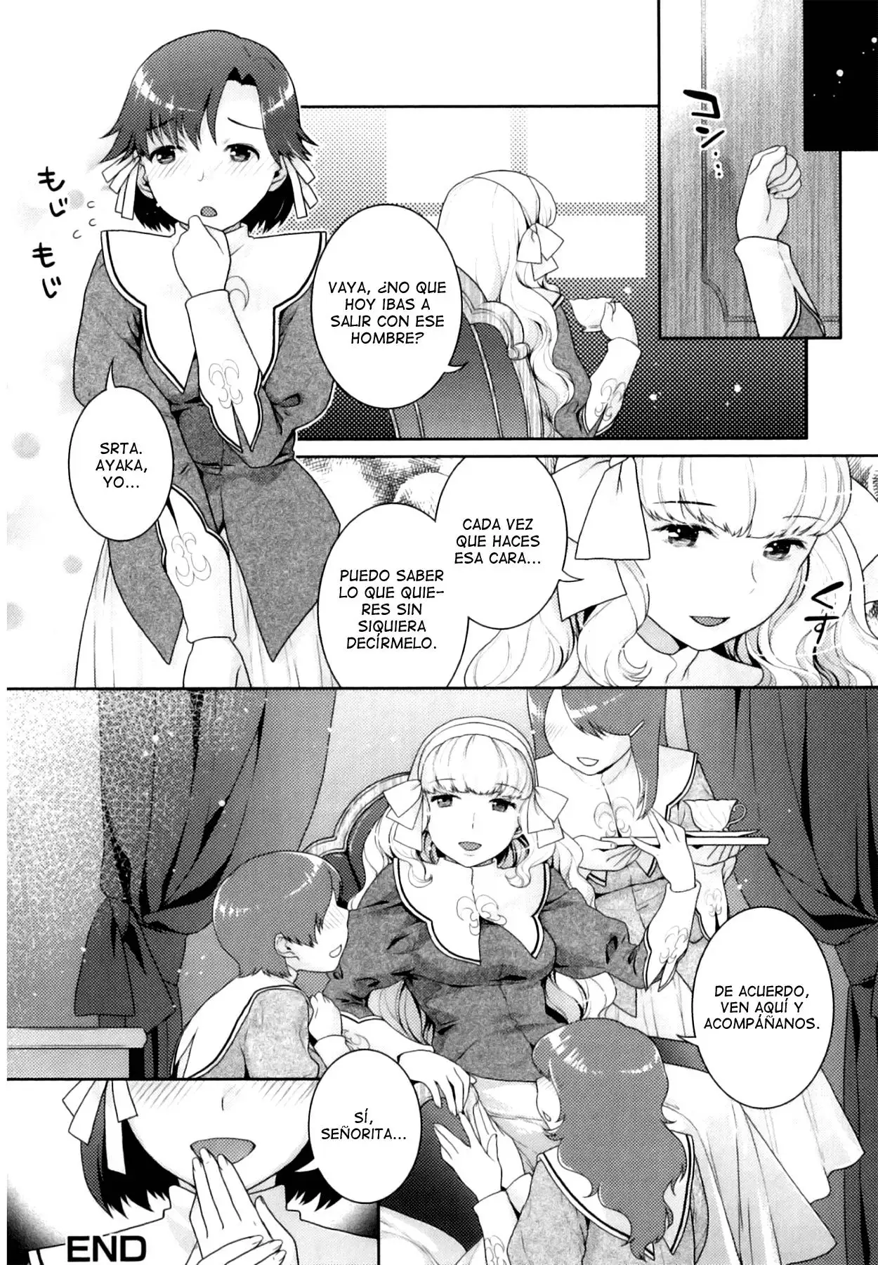 Futanari Relations 3 Chapter-3