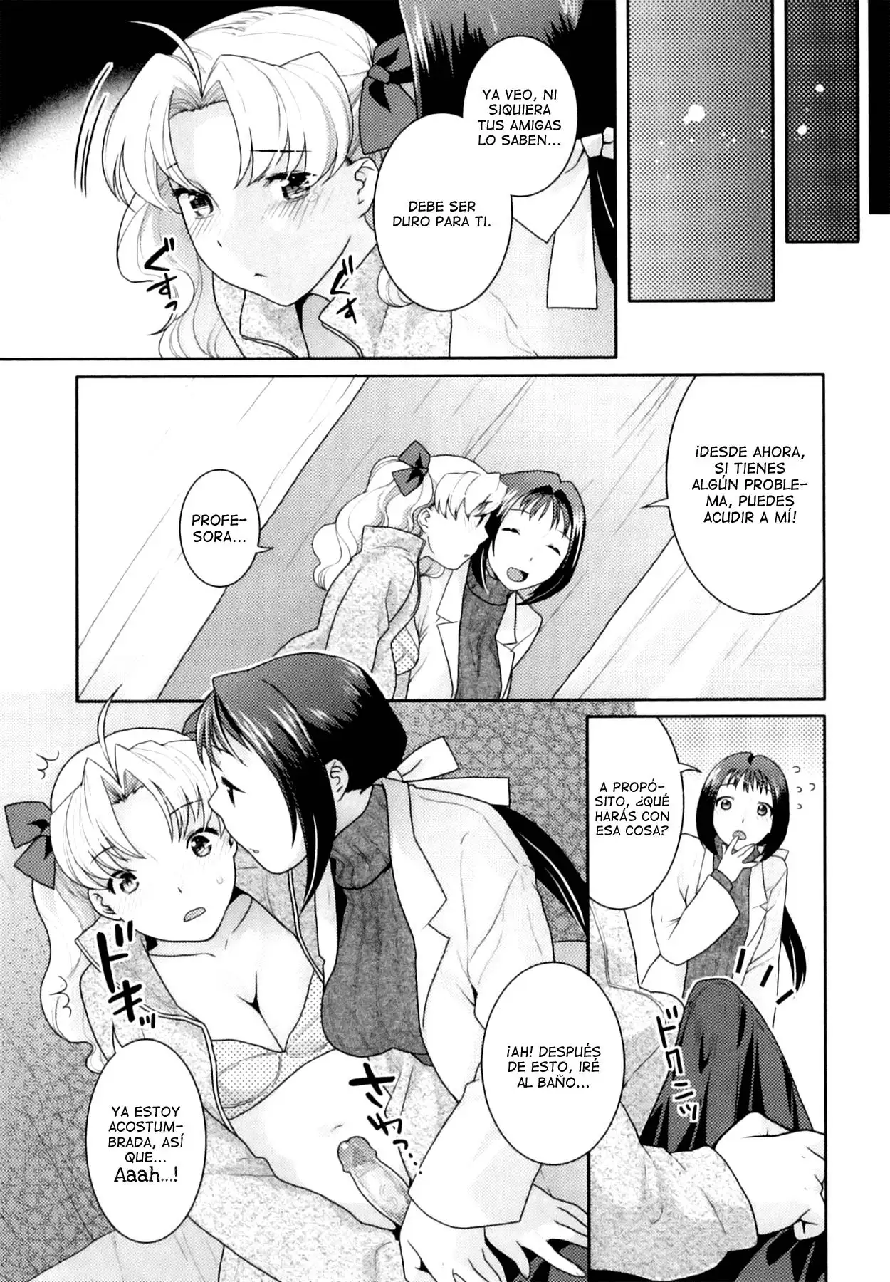 Futanari Relations 5 Chapter-5