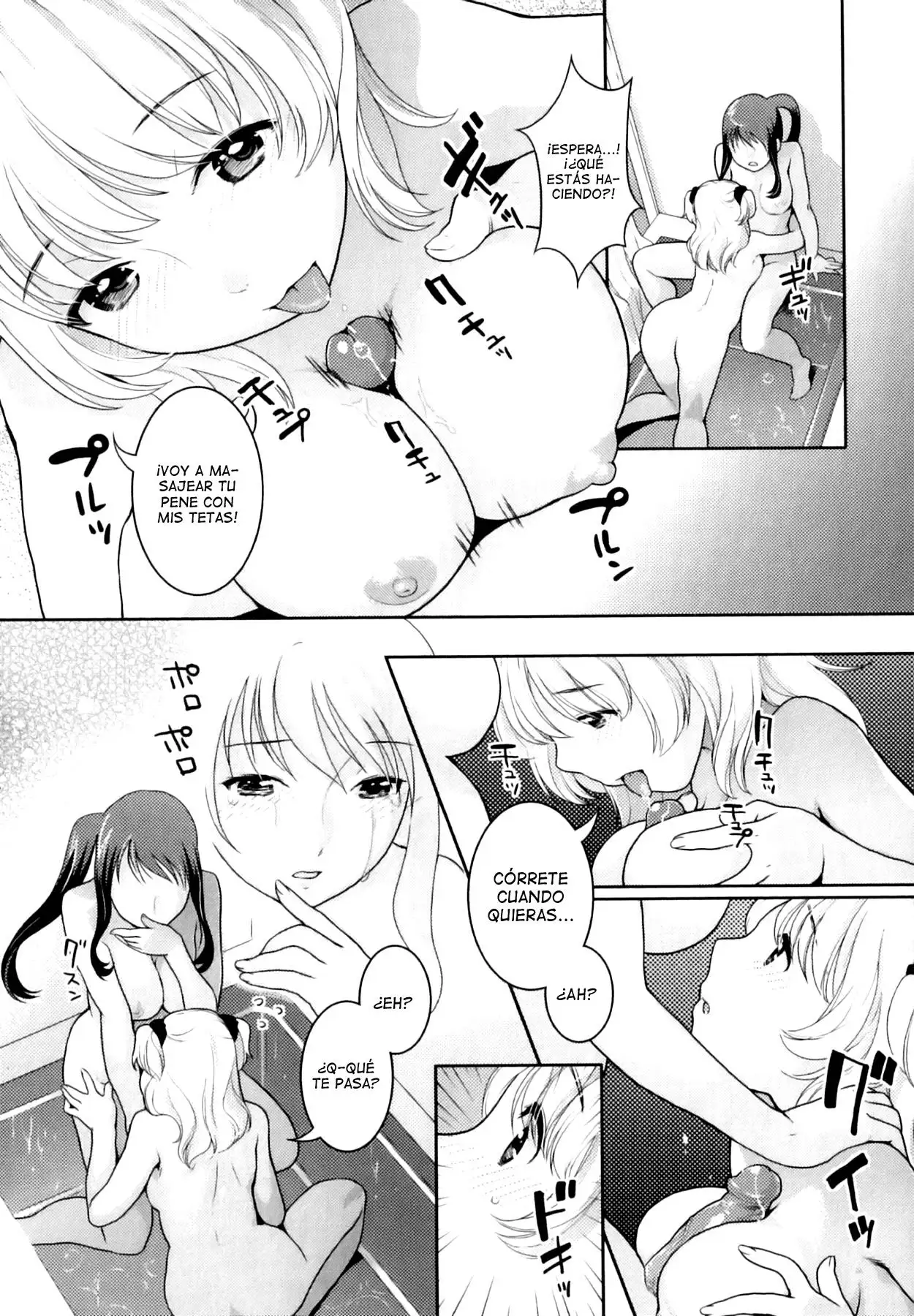 Futanari Relations 6 Chapter-6