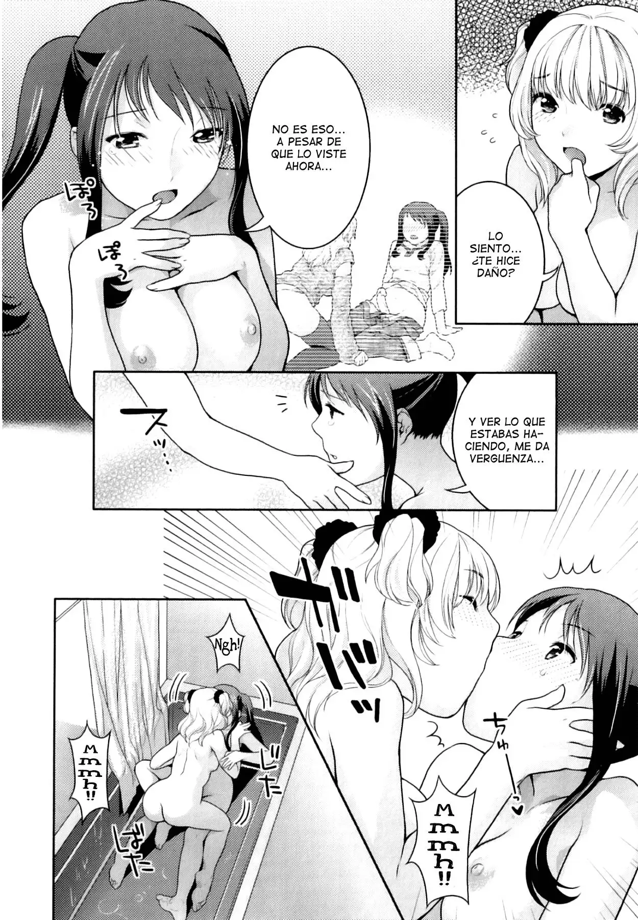 Futanari Relations 6 Chapter-6