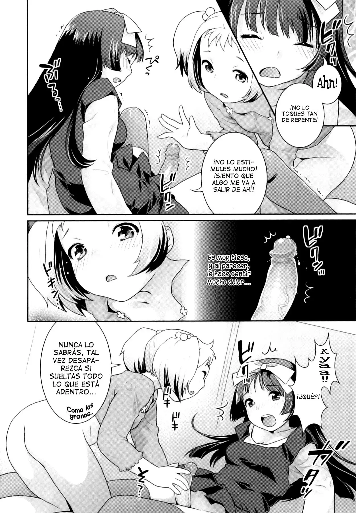 Futanari Relations 7 Chapter-7