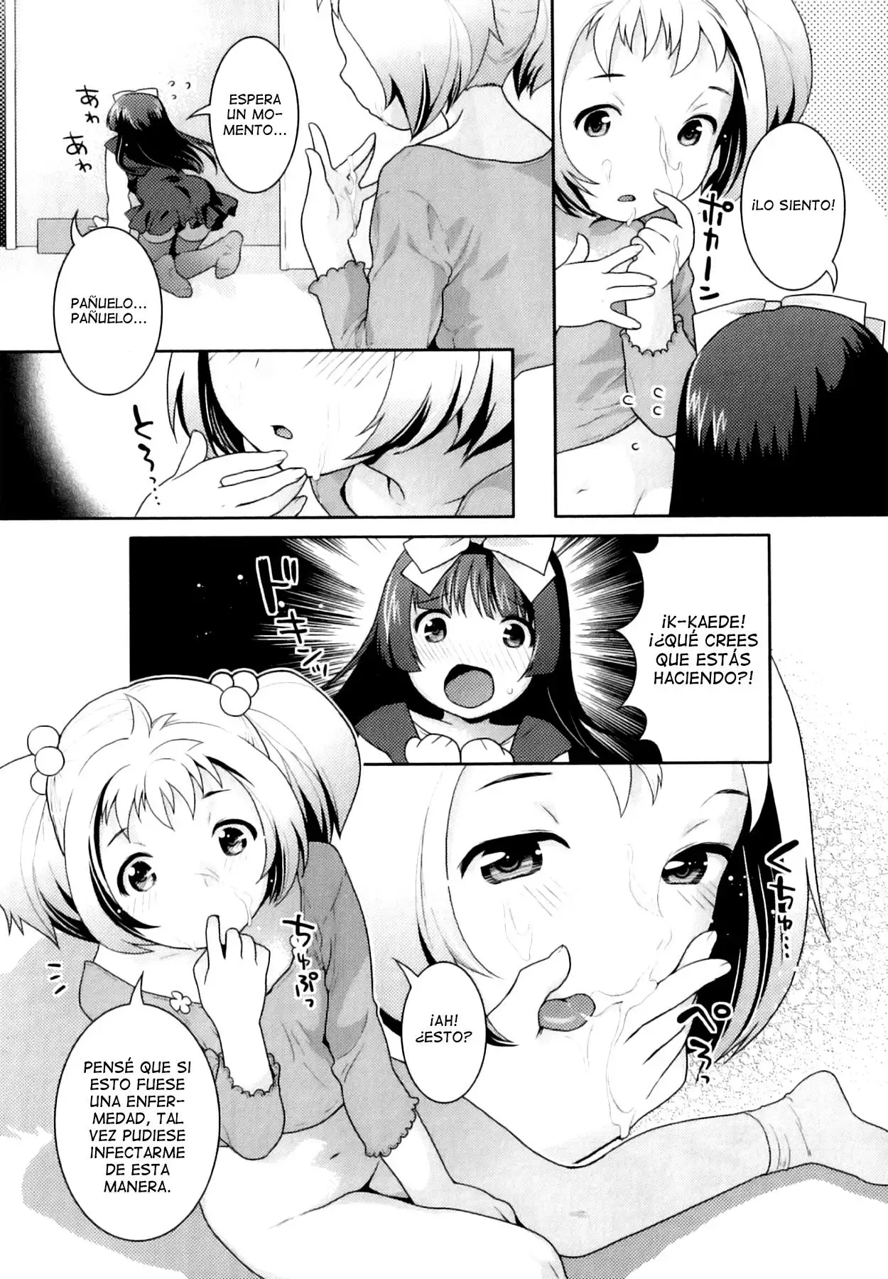 Futanari Relations 7 Chapter-7