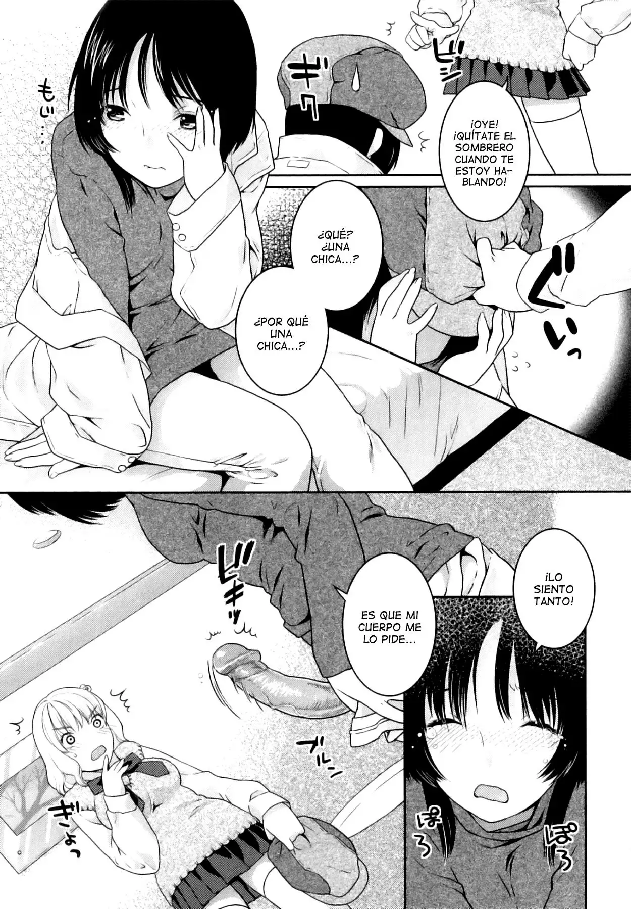 Futanari Relations 8 Chapter-8