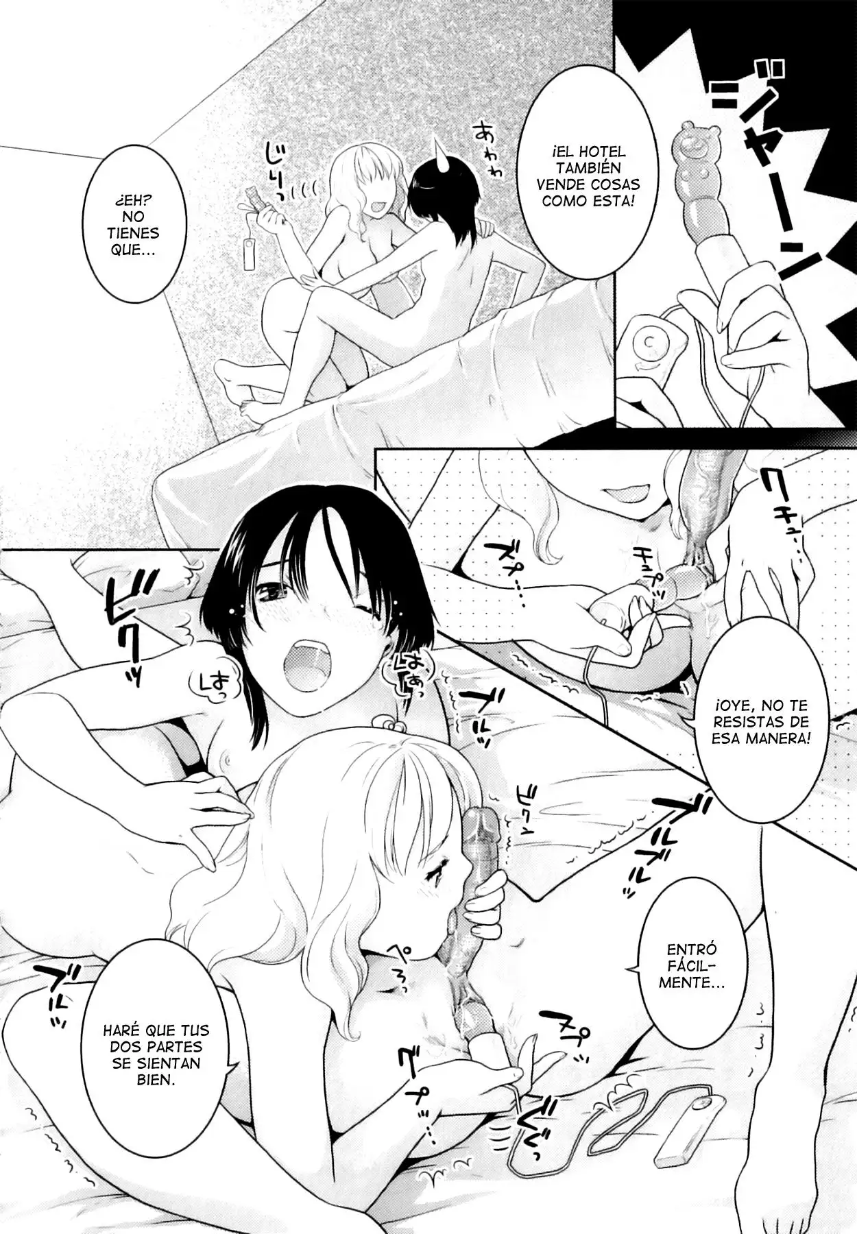 Futanari Relations 8 Chapter-8