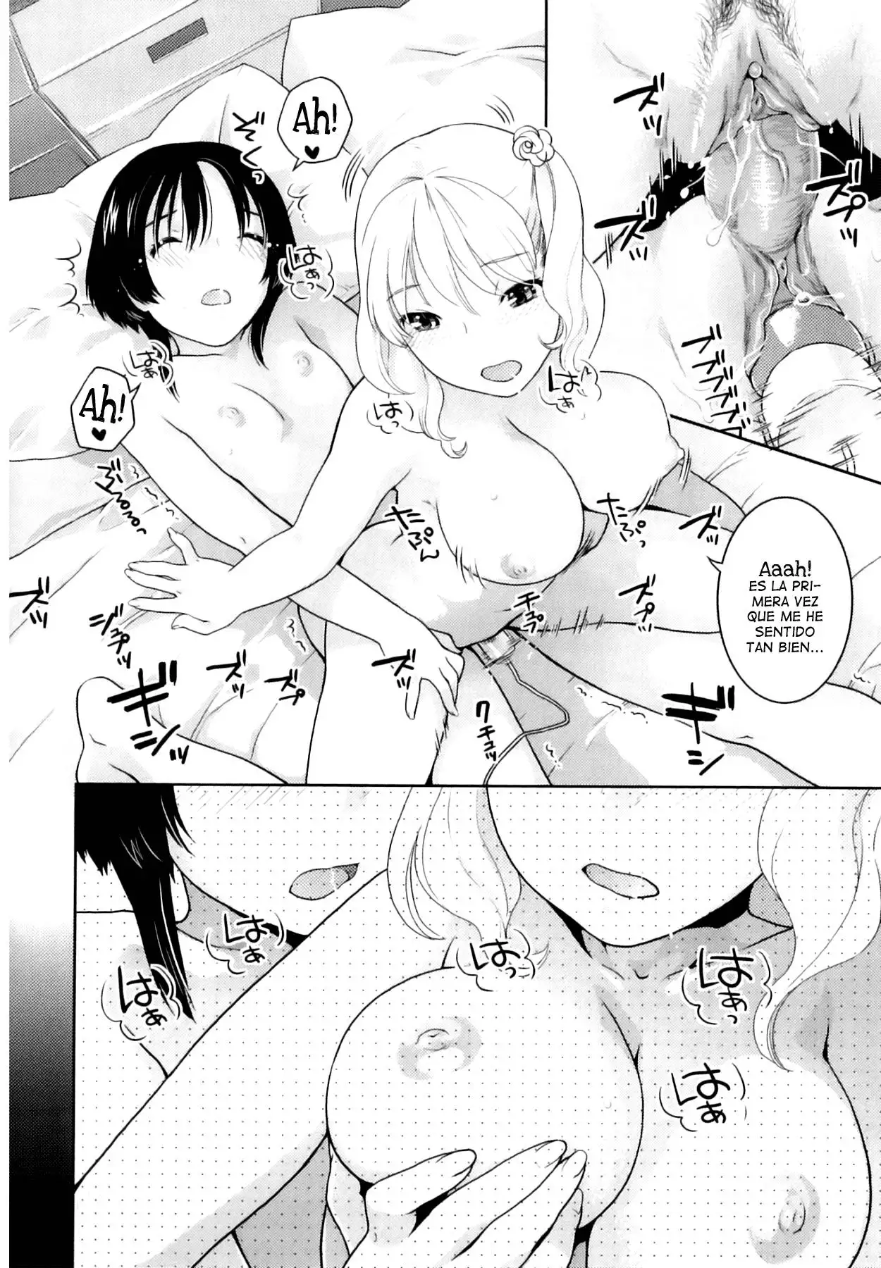 Futanari Relations 8 Chapter-8