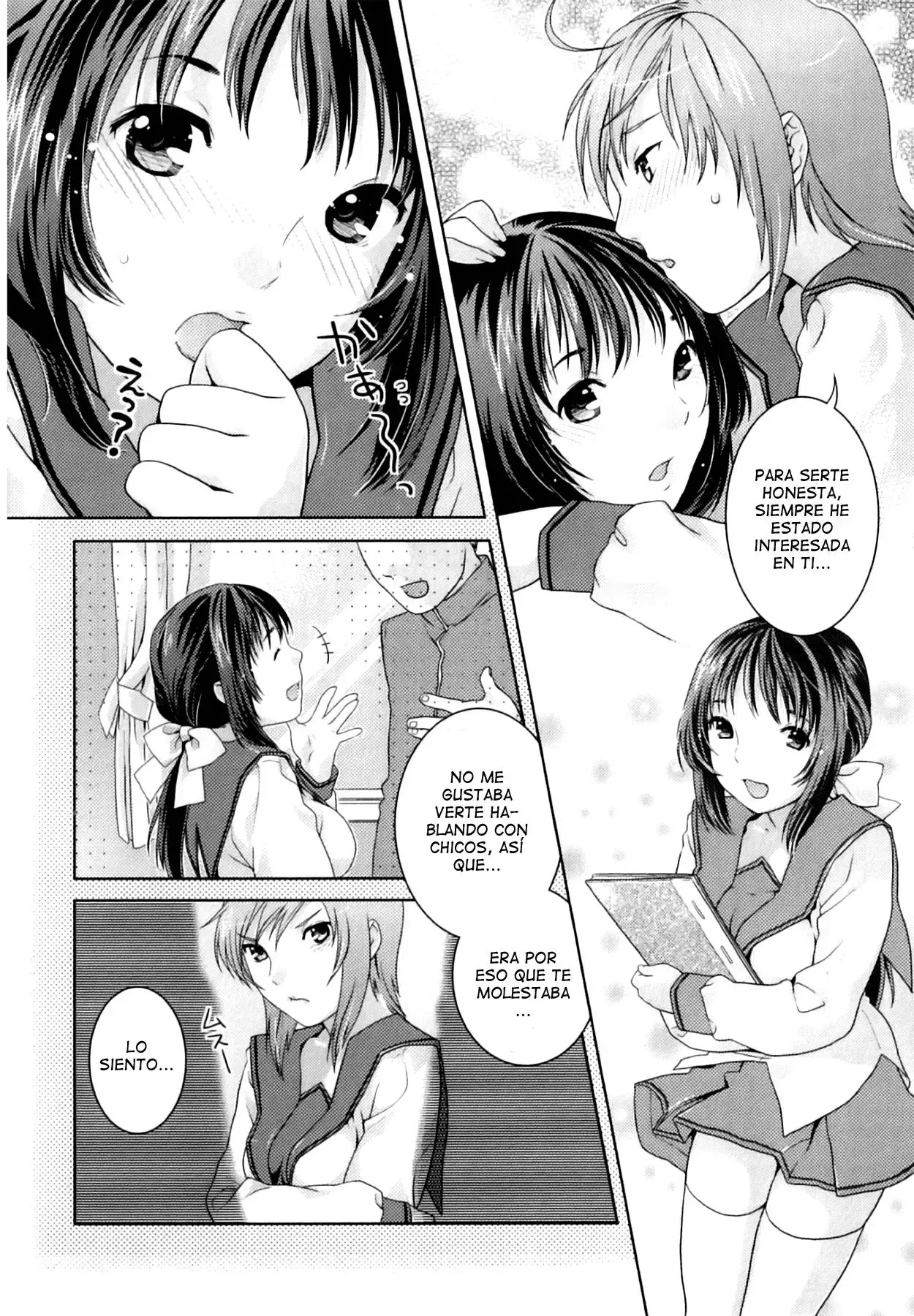 Futanari Relations 9 Chapter-9