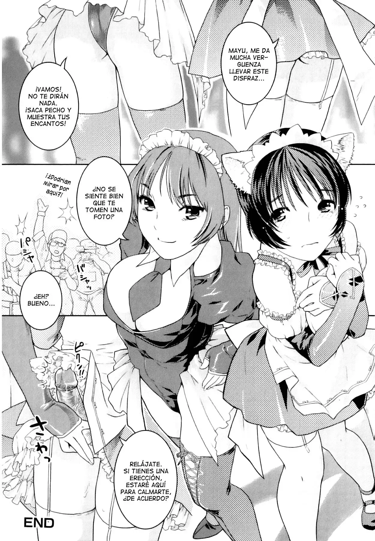 Futanari Relations 10 Chapter-10