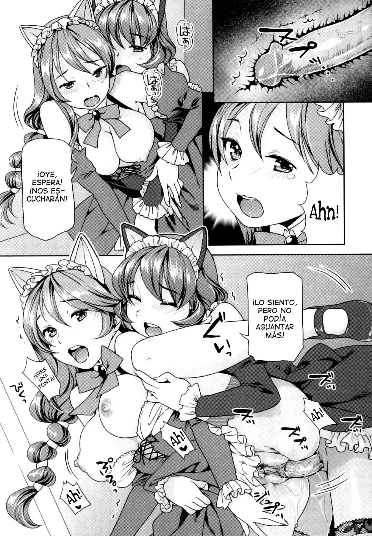 Futanari Relations 10 Chapter-10