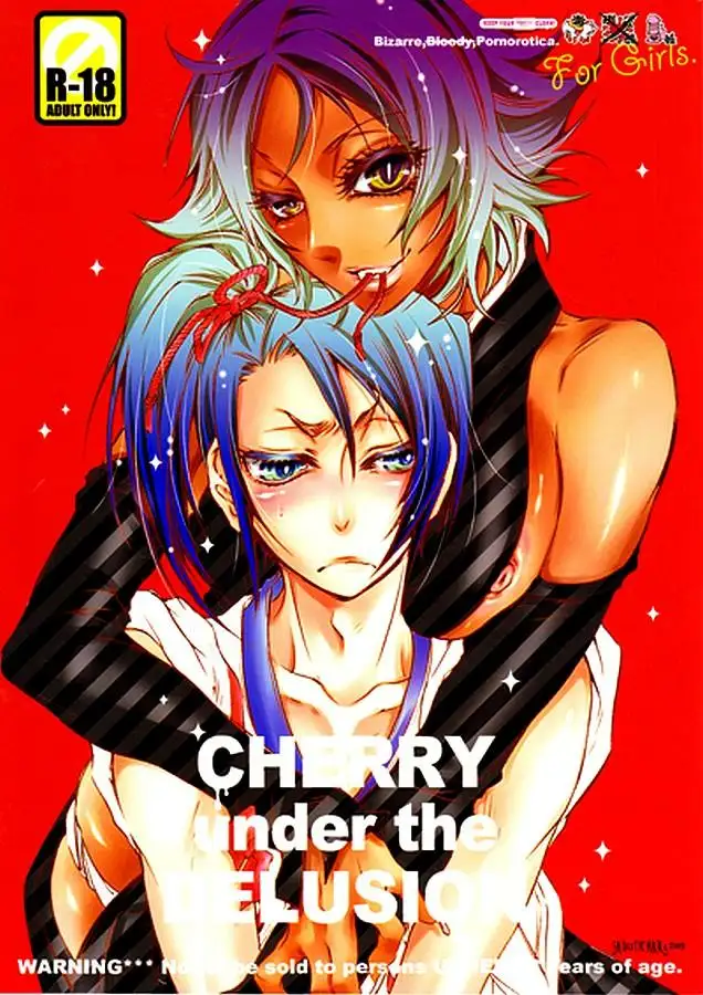 Cherry under the Delusion Chapter-0