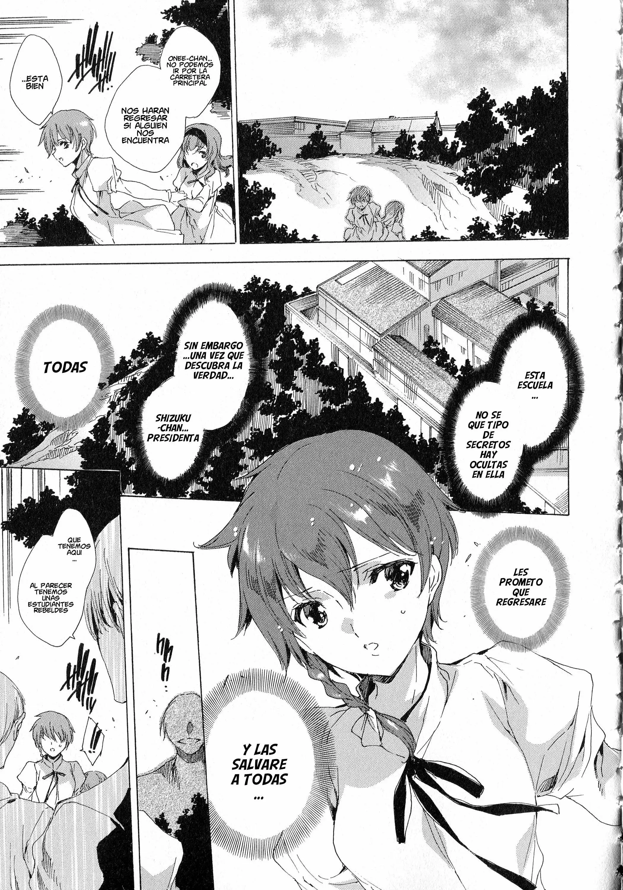 Seinaru Manabiya no Sono de | Inside the Holy Garden of Learning Chapter-8