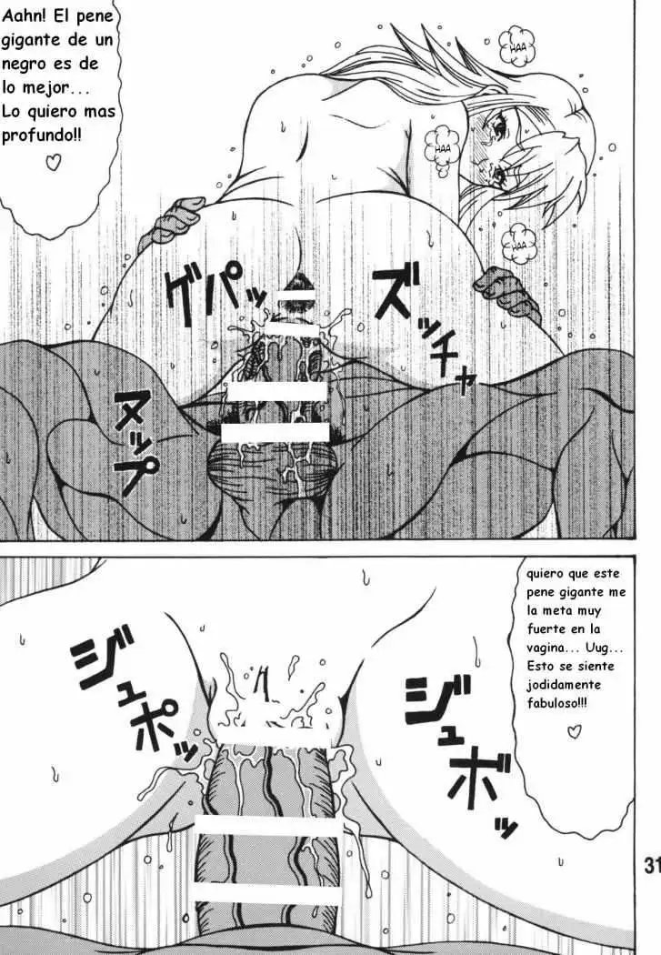 nyan koi hentai Chapter-1