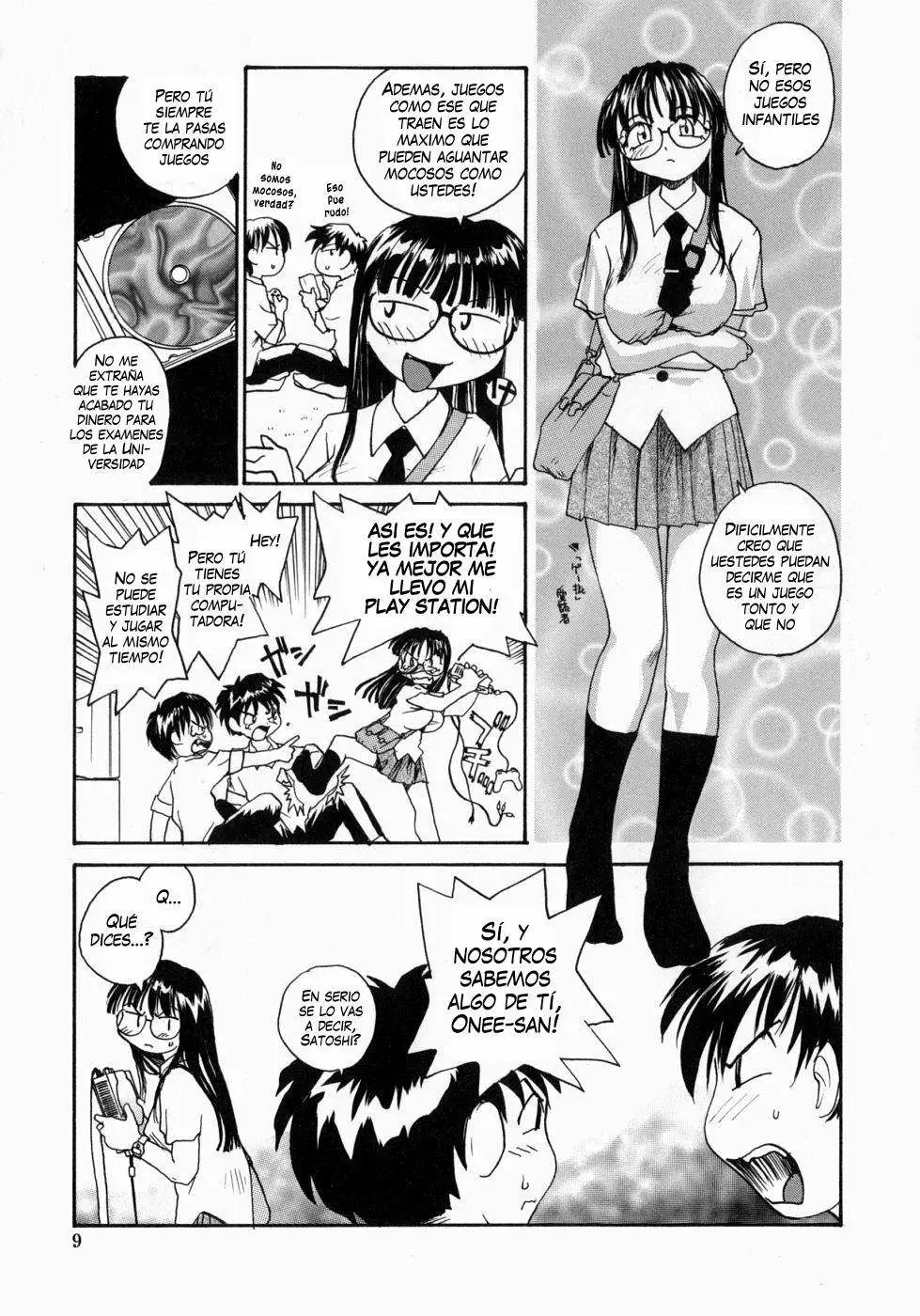 Ane To Megane To Milk | Sister Glasses And Sperm Chapter-1